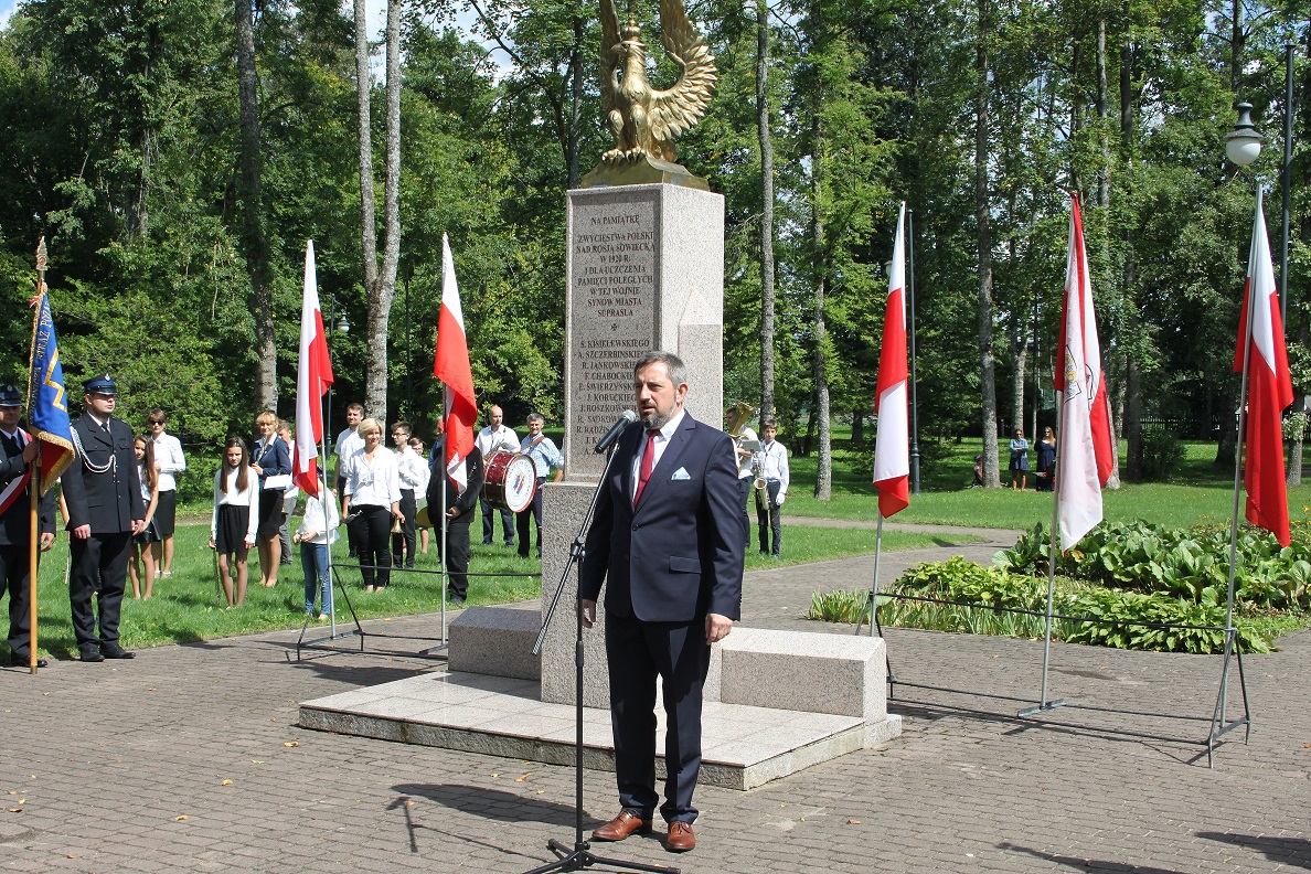 15.08.20191