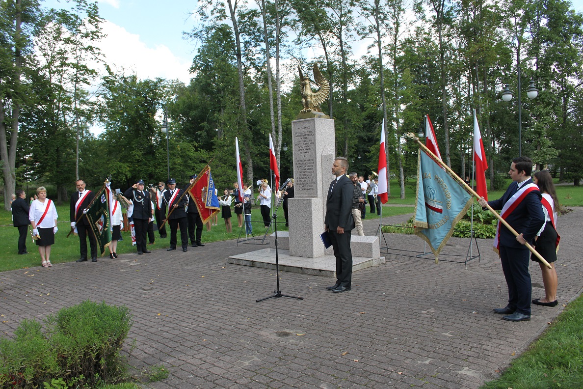 15.08.20192
