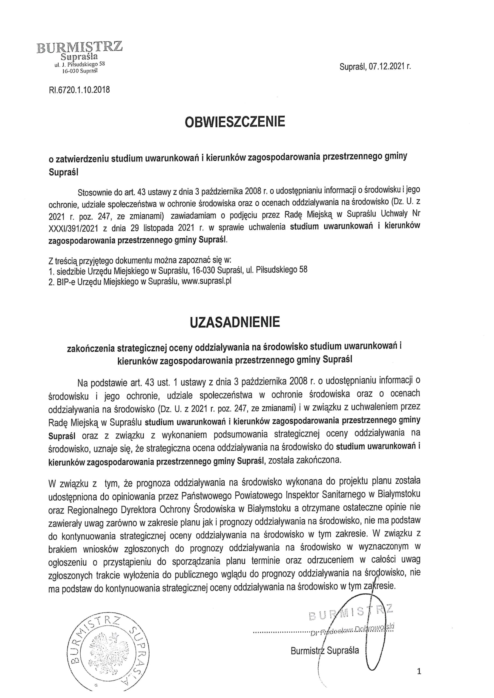 doc07666720211208085547-1.jpg