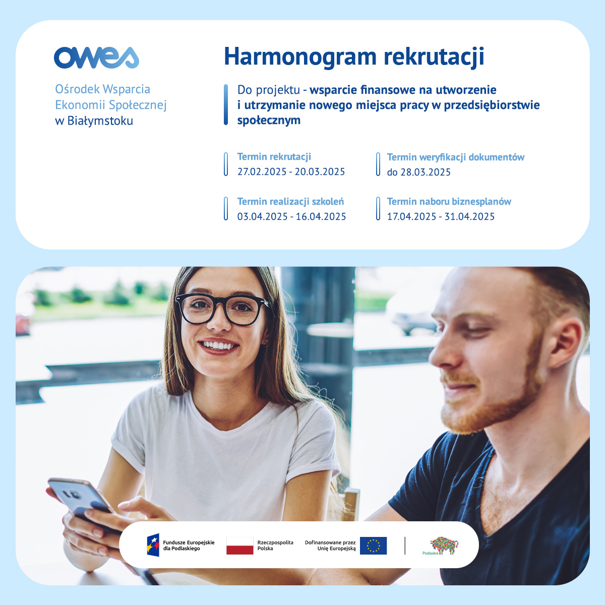 owes bialystok harmonogram rekrutacji