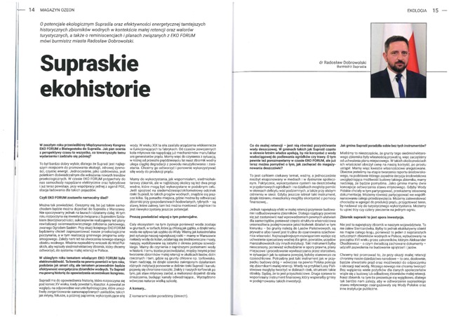 stron1