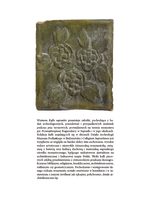wystawa kafli supraskich 03